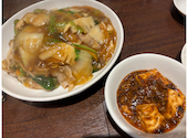 中国料理イシダ 昭和町店: さおちゃんさんの2026年05月16日の3枚目の投稿写真