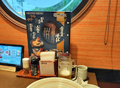 和食麺処 サガミ 桑名店: アキュラさんの2026年08月30日の1枚目の投稿写真