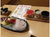 すし酒家 一歩 大宮店: チャーリーさんの2026年06月14日の1枚目の投稿写真
