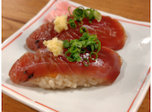 龍神丸 ミナモア広島店: みやちゃんさんの2026年06月26日の2枚目の投稿写真