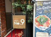 No 9 by セコンダバンビーナ 名駅店: まいたけごはんさんの2026年09月16日の3枚目の投稿写真