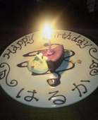 ジャミン JAMMiN': はるかさんの2007年07月05日の3枚目の投稿写真