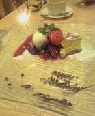 Chez Hyakutake: はるかさんの2007年05月02日の3枚目の投稿写真