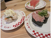 スシロー北名古屋店: えりなさんの2026年05月09日の1枚目の投稿写真