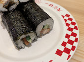スシロー　清須古城店の口コミ画像1