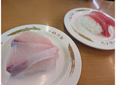 スシロー浅野店の口コミ画像1
