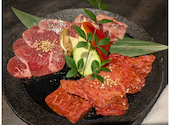 焼肉きずな 名古屋市西区: えりなさんの2026年07月02日の1枚目の投稿写真