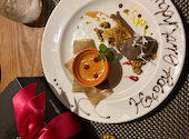 Trattoria suono トラットリア スオーノ: しのぶさんの2026年08月11日の1枚目の投稿写真