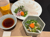 ふぐ うなぎ料理 玄品 浦安: ちー♪さんの2026年07月18日の1枚目の投稿写真