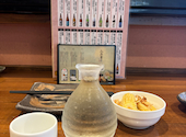 海鮮×炭焼 あきら 成田: もぐさんの2026年07月04日の3枚目の投稿写真