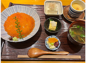小川の魚 吉祥寺店: もぐさんの2025年11月01日の1枚目の投稿写真