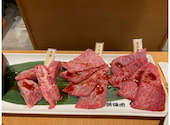 房家 東京駅店: みるくっこさんの2024年12月18日の3枚目の投稿写真