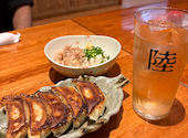定食と居酒屋 ZENZO ゼンゾウ: おさりんさんの2026年10月08日の3枚目の投稿写真