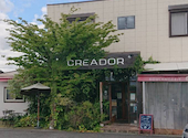 CREADOR クレアドール: まっちゃんさんの2022年06月08日の3枚目の投稿写真