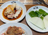 焼肉の和民 大和八木南口駅前店: ｍｉｙａｂｉさんの2024年11月05日の2枚目の投稿写真