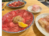 焼肉ホルモン誠 金沢駅前店: Uさんの2026年06月22日の1枚目の投稿写真