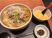 うどん 骨付き鶏 こびんちょ: heeyさんの2026年04月28日の1枚目の投稿写真