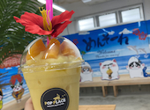 POPPLACE那覇国際通り松尾店: ゆうこさんの2026年04月16日の1枚目の投稿写真
