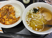 天津飯店 米子店: kenrinaさんの2026年06月01日の1枚目の投稿写真
