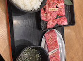 ことぶき 春日店: MIKIOさんの2026年05月10日の1枚目の投稿写真