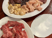 ホルモン焼肉 しあわせや: ちゅらさんの2024年10月07日の2枚目の投稿写真