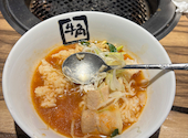 牛角 桂川街道店: JOKERさんの2026年05月30日の3枚目の投稿写真