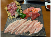 和牛 ひらき 上尾店: さびしんぼうさんの2026年05月05日の2枚目の投稿写真