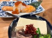 炉端とおでん 呼炉凪来 八王子店: nahoさんの2026年01月26日の2枚目の投稿写真