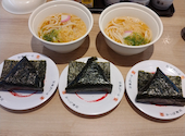 かっぱ寿司 山口店: 名無しさまさんの2026年05月26日の1枚目の投稿写真
