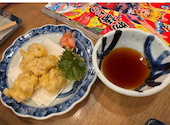 磯丸水産 プリンセス大通り店: まるさんの2026年09月19日の2枚目の投稿写真