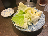 あいらしか 鹿児島天文館店: さくらさんの2026年08月24日の1枚目の投稿写真