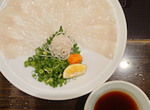 ふぐ うなぎ料理 玄品 上野: シマさんの2026年10月03日の2枚目の投稿写真