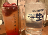 KUSHIEMON串笑門静岡本店: あかりさんの2026年05月05日の1枚目の投稿写真