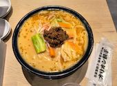 オリオン餃子 つくば駅前店: まなわたおとんさんの2026年05月15日の1枚目の投稿写真