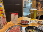 ホルモン酒場サラリーマン 中央町店: しゅうさんの2026年06月29日の1枚目の投稿写真