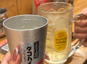 酔っ手羽 東岡崎店: 竹内さんの2026年08月19日の1枚目の投稿写真