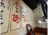 赤から 新琴似店: エムさんの2024年12月21日の2枚目の投稿写真