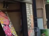 元氣七輪焼肉　牛繁　町屋店: ヤスウォ！さんの2024年10月の1枚目の投稿写真