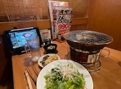 元氣七輪焼肉 牛繁 町屋店: ヤスウォ！さんの2026年06月02日の1枚目の投稿写真