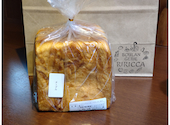 Boulangerie Riricca ブーランジェリー リリッカ: たかさんの2026年07月11日の1枚目の投稿写真