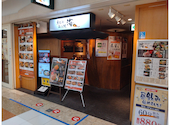 海へ 札幌駅地下街 アピア APIA店: ジルパパさんの2026年08月03日の1枚目の投稿写真