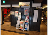 カラオケ歌屋 札幌北３条店: ジルパパさんの2026年07月01日の1枚目の投稿写真