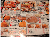 居酒屋 寅: ジルパパさんの2026年05月09日の3枚目の投稿写真