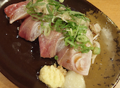 三代目鳥メロ 京急杉田店: かよさんの2026年09月18日の1枚目の投稿写真