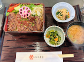牛鍋おおき: かよさんの2026年08月15日の1枚目の投稿写真