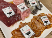 焼肉バリヨシ: リトルさんの2026年06月07日の2枚目の投稿写真