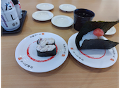 かっぱ寿司 秋田広面店: けこたさんの2026年05月17日の1枚目の投稿写真
