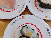 かっぱ寿司 秋田広面店: けこたさんの2026年08月27日の1枚目の投稿写真
