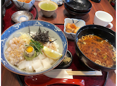 マルサ水産 安城店: まゆっちさんの2026年08月24日の1枚目の投稿写真