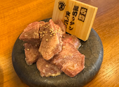 焼肉ホルモン大衆酒場 真 肉焼屋 十三店: hidesanさんの2025年09月17日の1枚目の投稿写真